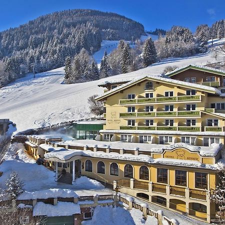 Hotel Berner Цел ам Зее Екстериор снимка
